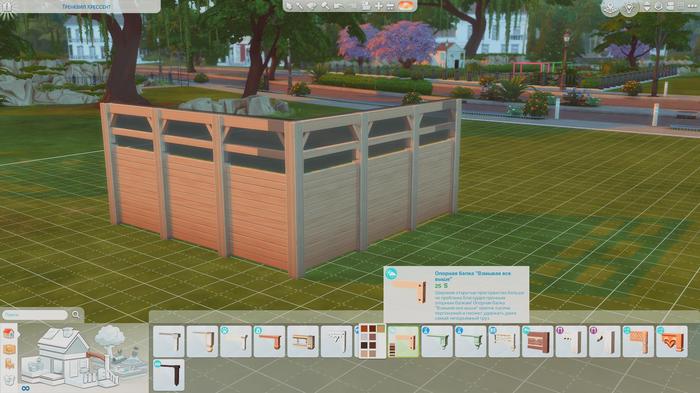 TS4-x64-2021-12-07-02-43-00.jpg