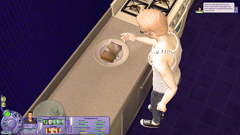 Sims2-EP2-2019-10-18-22-17-47-21.jpg