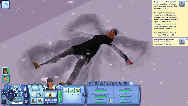 AjrTbnKvcrQ.jpg