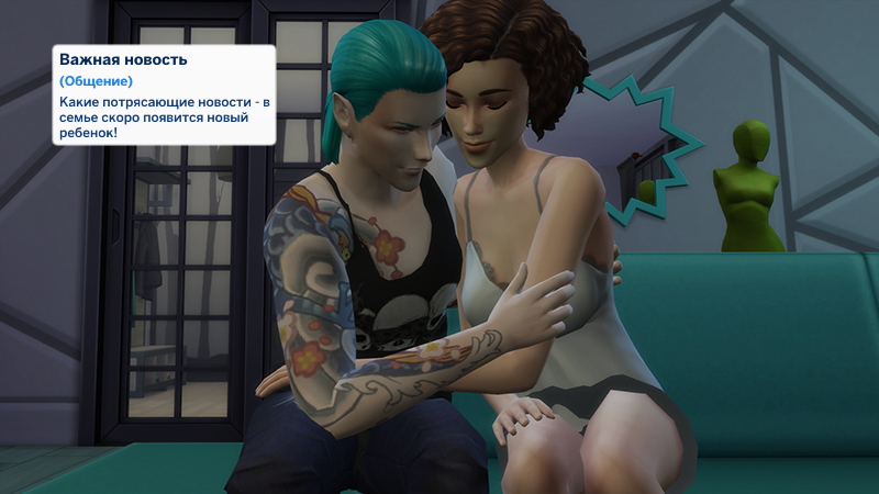 TS4-x64-2021-12-12-13-08-33-50.jpg