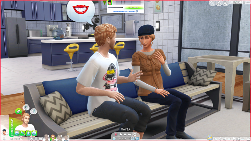 TS4-x64-2019-11-02-14-47-38-80.jpg