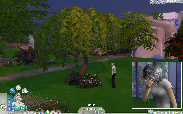TS4-x64-2020-11-04-00-03-08-59.jpg