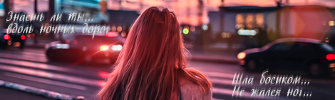flo-karr-182394-e1512695817656.png