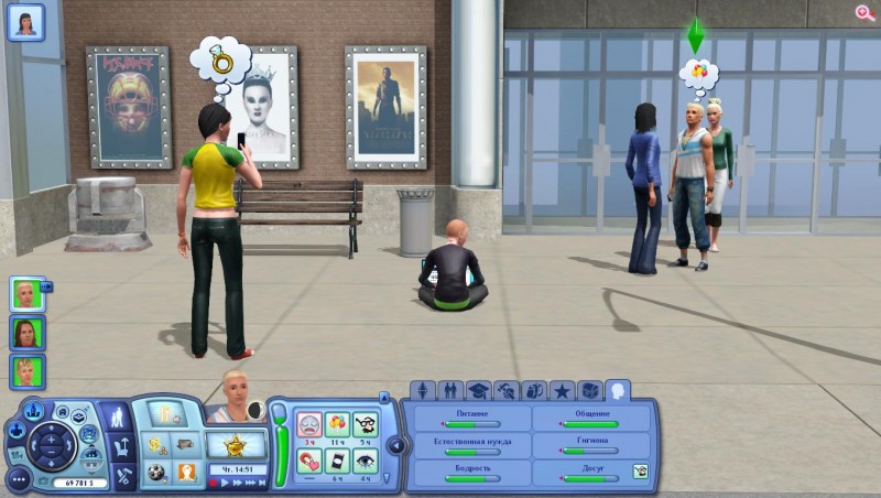 TS3_W_2018_04_28_16_18_22_67.jpg