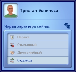 DKaTDob.jpg