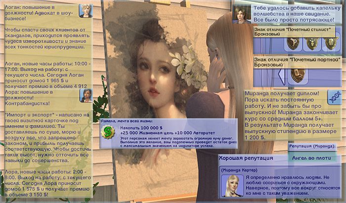 8Wn8ck8.png