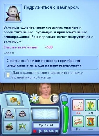 YPDw8fNUBAo.jpg