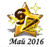 052016sc.png