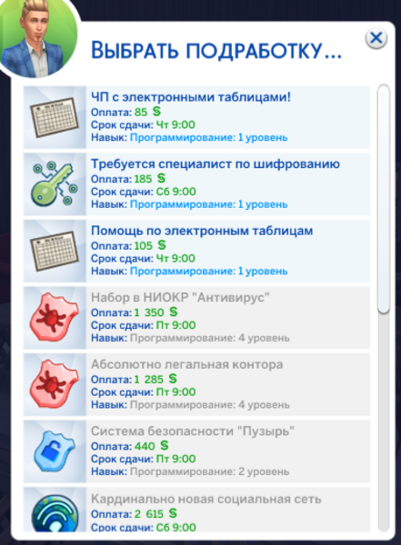2ijEktW.png