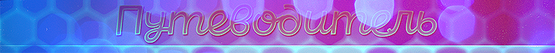 w3ERYpx.png