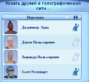 45wNwId.png