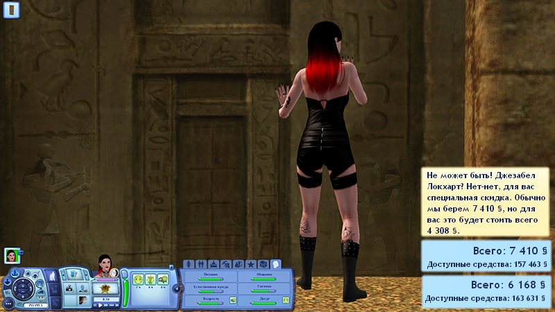 TS3-W-2021-11-30-20-09-18-91.jpg