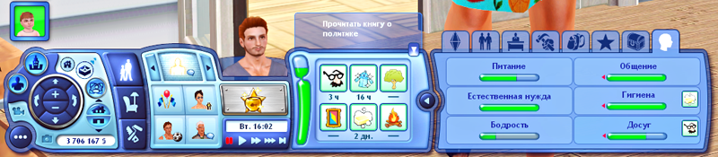 R4ow3d1.png