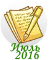 0_162c2f_6db71a8b_orig.png