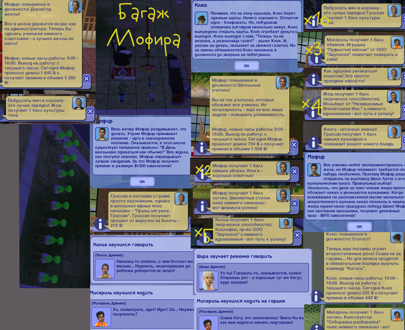 Ts8EGMP.png