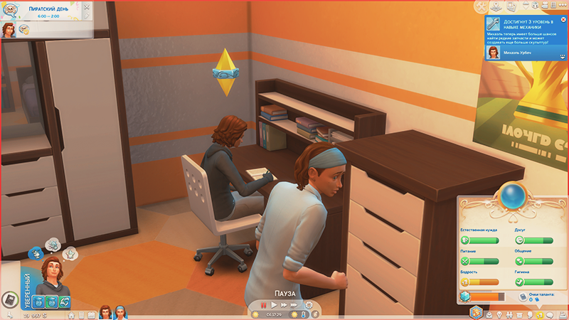 12-28.png
