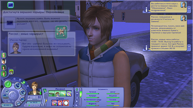 I2RlmB7.png
