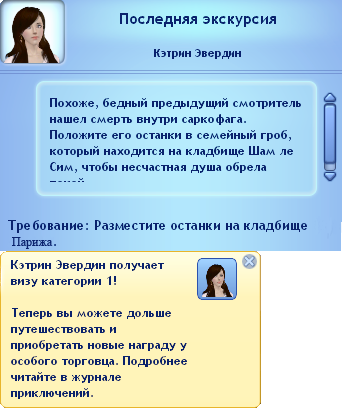0_b05a7_91d9ff2f_L.jpg