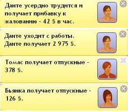 f10c04e1f24dfce4cd755d8ba5f5dfea.jpeg