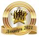 12.png