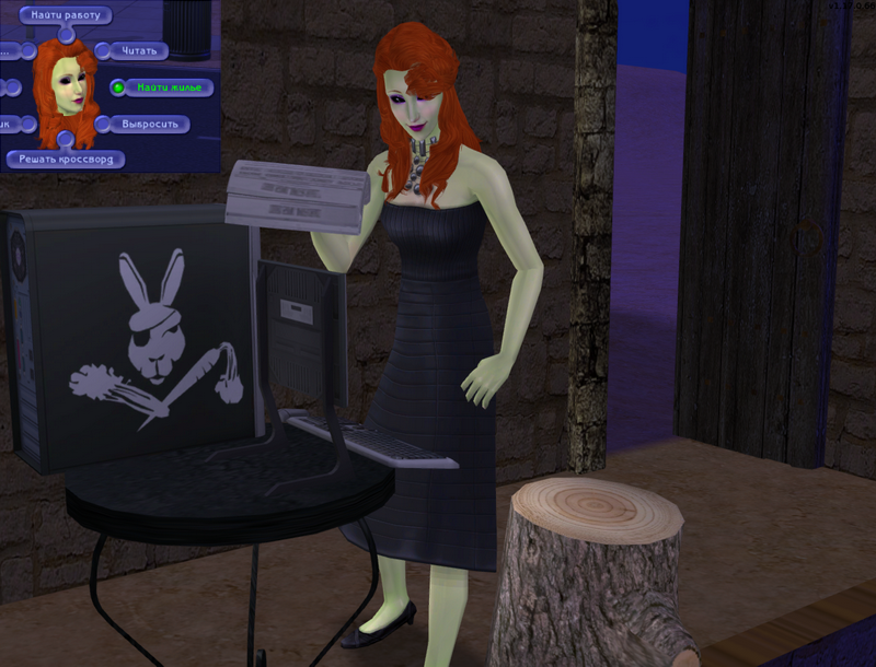 Screenshot_408.png