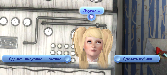 pIL2BiW.png