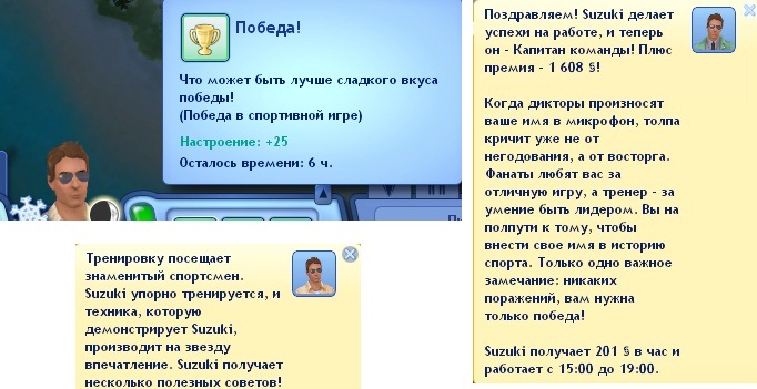 3ded283b453c1f28122f1c2fa0a30c00.jpg