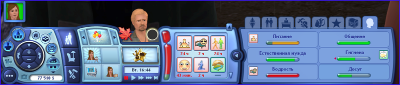 0S5JGWe.png