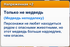 97F1NWY.png