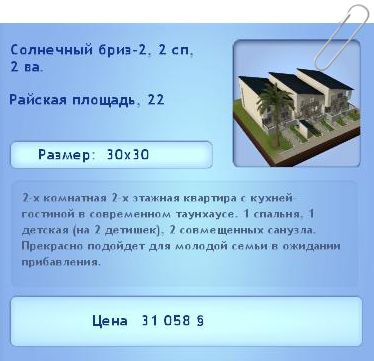 7260ab2523e88e7d8e0946a8d3f7c8c0.jpg