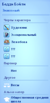 73cNI.png