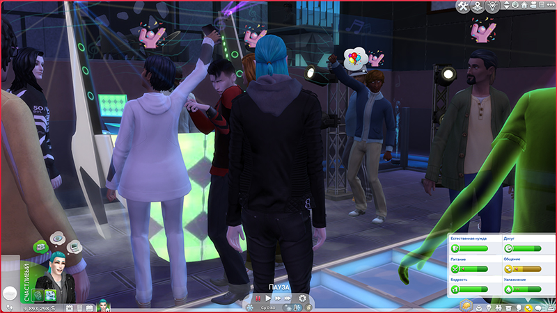 TS4-x64-2021-11-17-19-50-58-33.jpg