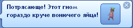 HSASk.png