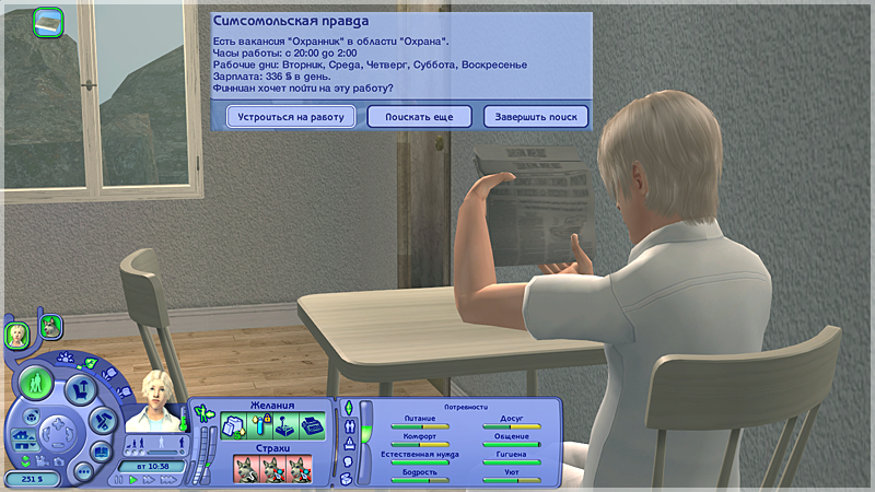 c0D8gcV.png