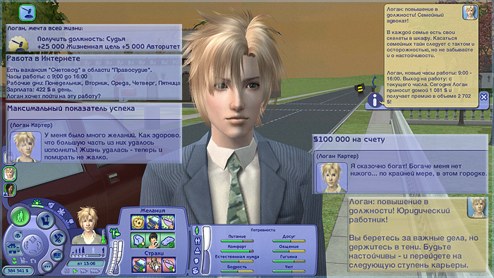 csMK6gf.png