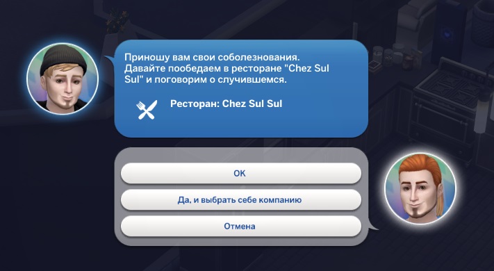 Iraxz42.jpg