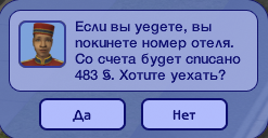 cbDCbik.png
