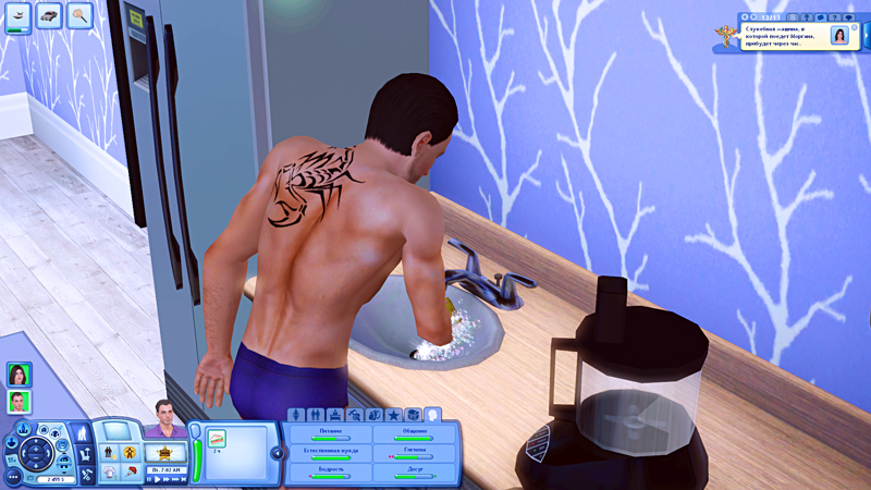 TS3-2019-08-27-22-08-09-18.jpg