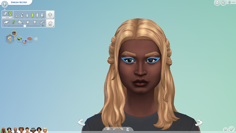 TS4-x64-2020-06-21-22-14-56-60.png