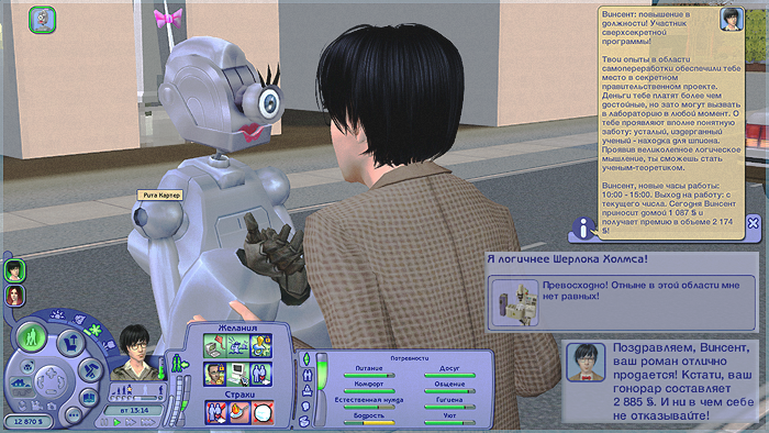 gh86Cmd.png