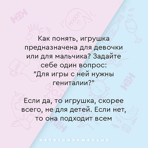 Nm8lKU7.jpg