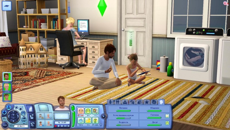 TS3_W_2017_10_13_21_46_31_47.jpg