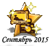 092015oprab.png