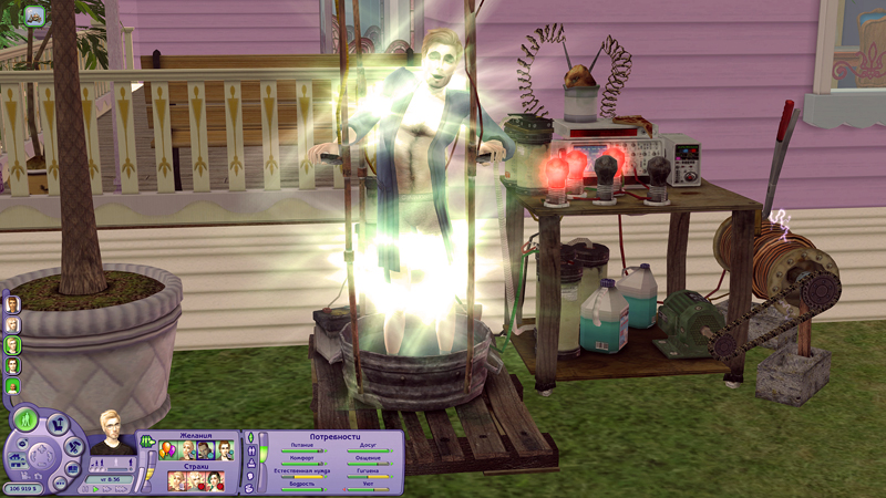 Sims2-EP3-2020-02-08-09-49-36-73.jpg