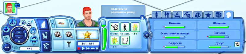 iNqR9tI.png