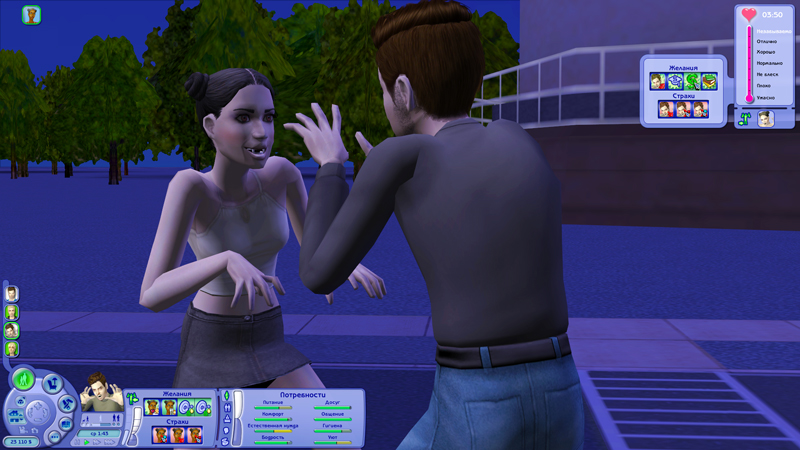 Sims2-EP2-2018-10-11-17-02-14-16.jpg