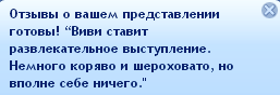 mcysQo8.png