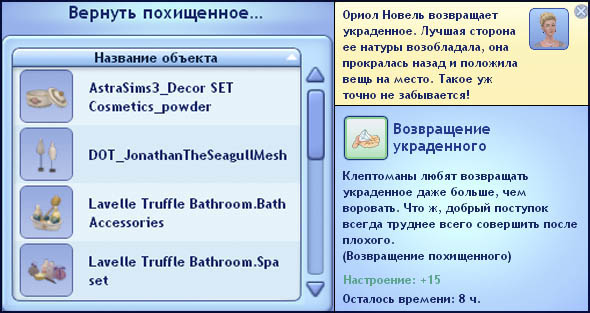 TS3-W-2014-06-03-14-04-37-54.jpg
