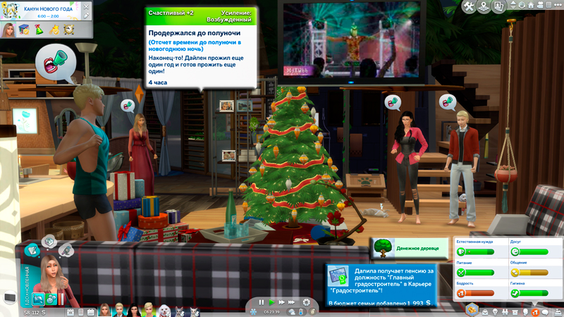Sims-4-Screenshot-2021-09-19-17-28-50.jpg