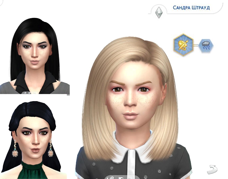 TS4-x64-2020-01-08-14-56-11-26.jpg